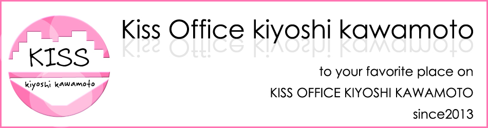 Kiyoshi Kawamoto :: The Official Website