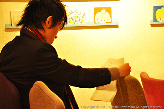 2010年10月20日(水)ストロボカフェ六本木『デリシャス・ミュージック』ライブより