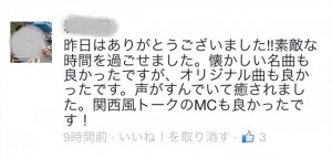 cost3