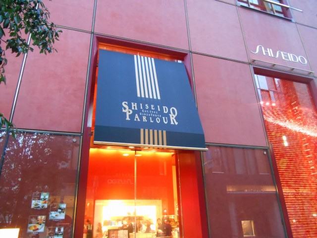FSCN1037