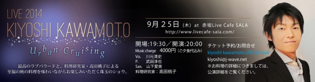 140826